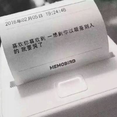 国防部：日方必须给中方一个交代